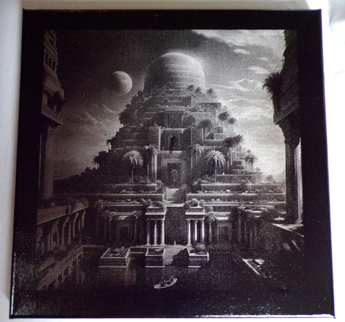 Les jardins suspendus de Babylone