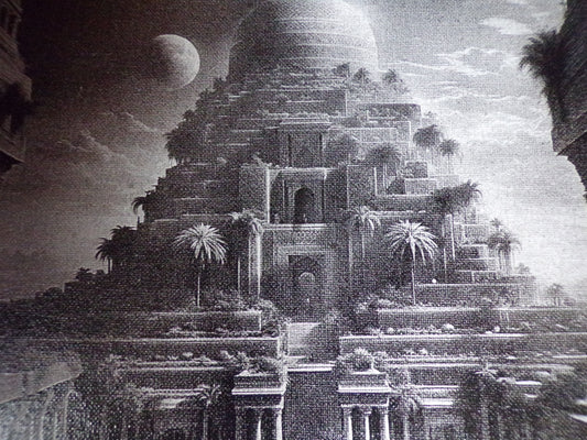 Hanging Gardens of Babylon