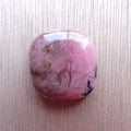 Natural Rhodonite Cabochon