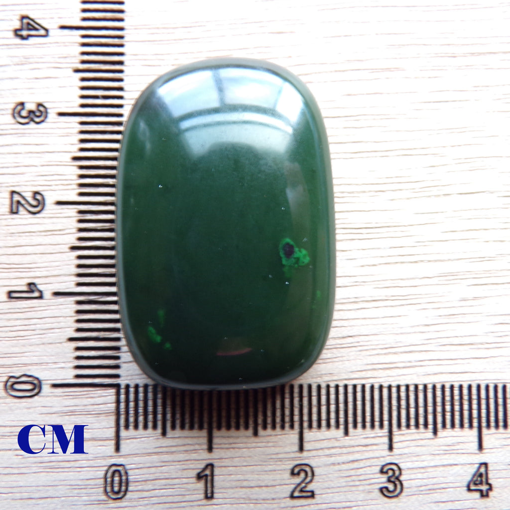 Large 75.2 Carat Natural Siberian Nephrite Jade Cabochon