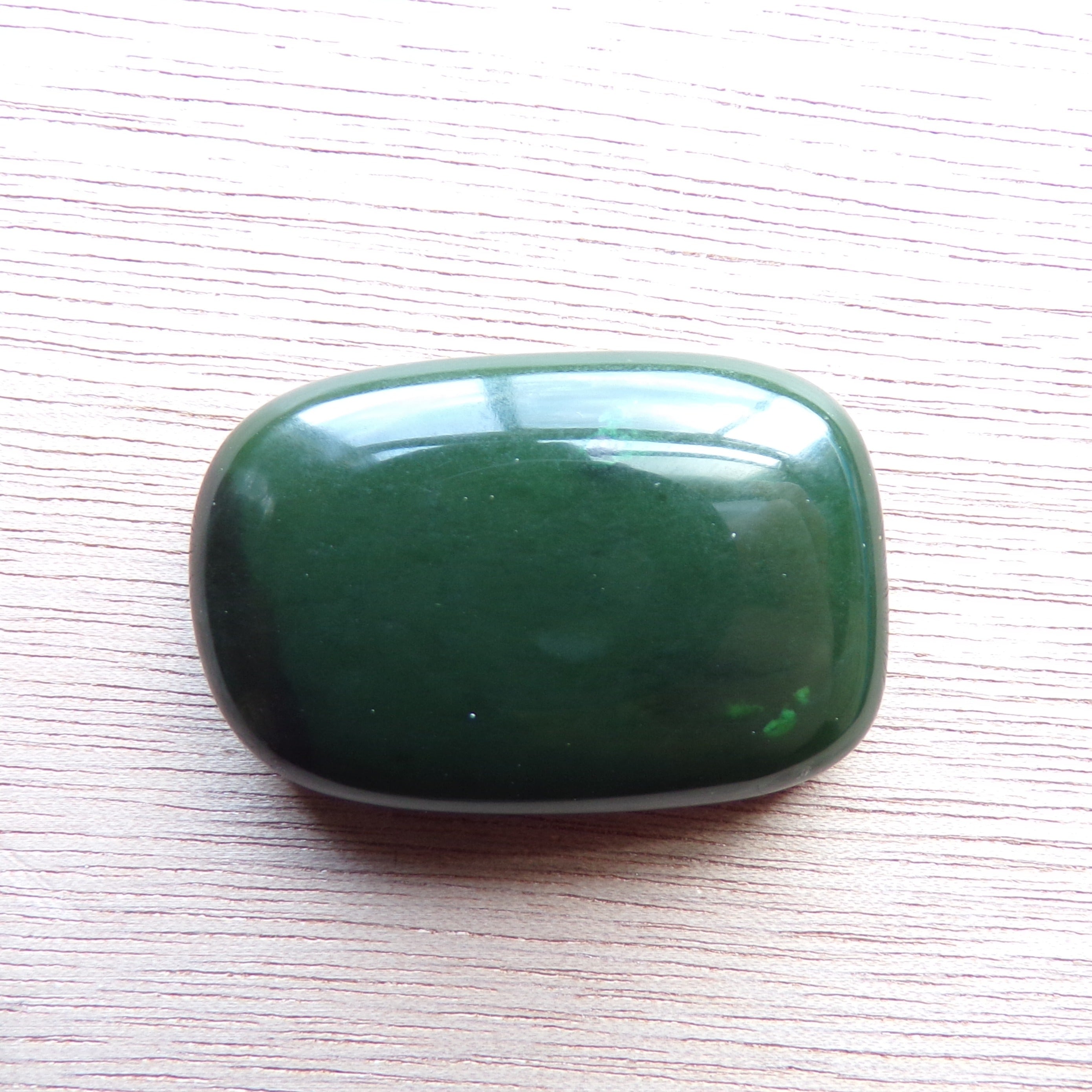 Large 75.2 Carat Natural Siberian Nephrite Jade Cabochon