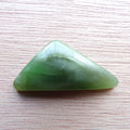 Genuine British Columbia Nephrite Jade Cabochon