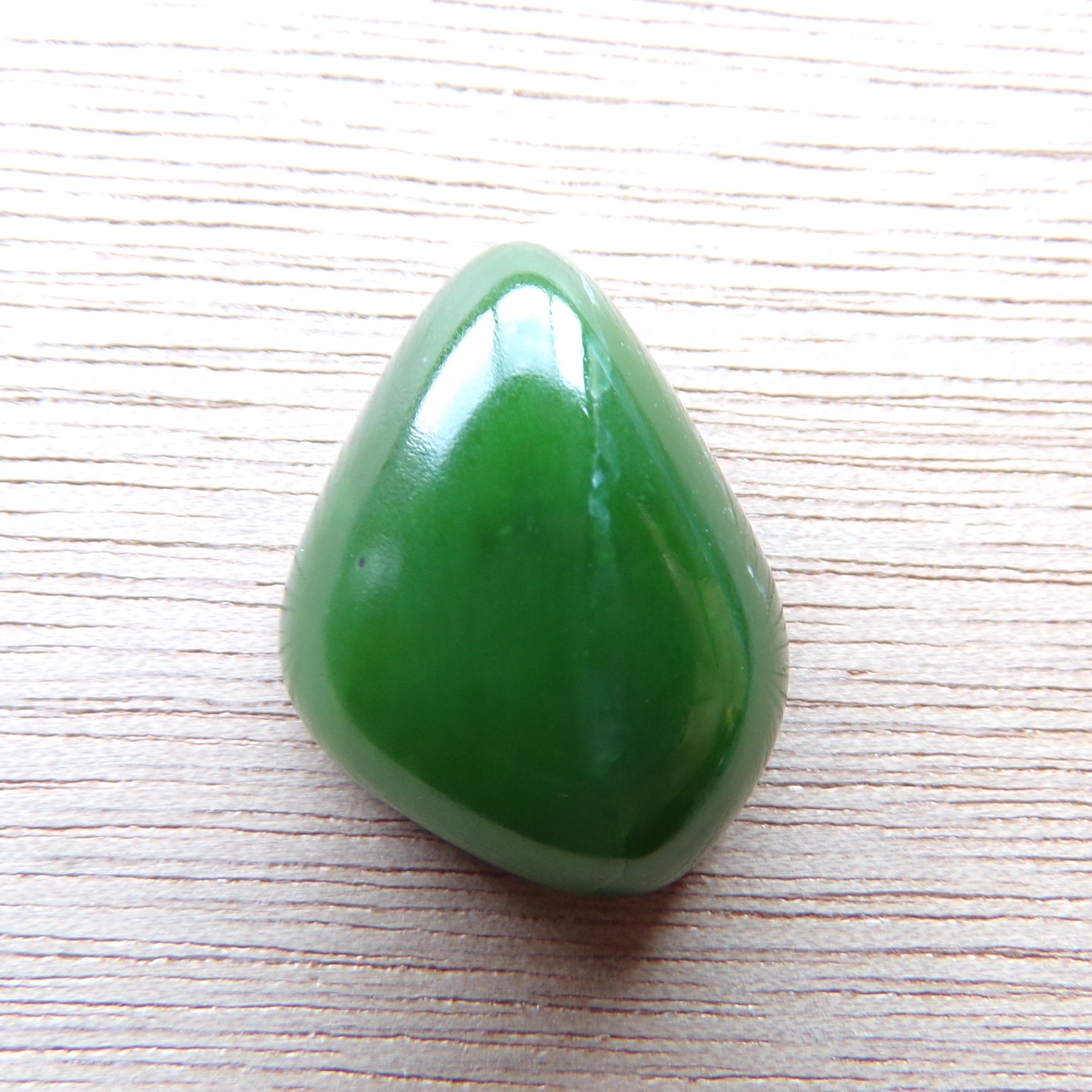 Genuine British Columbia Nephrite Jade Cabochon