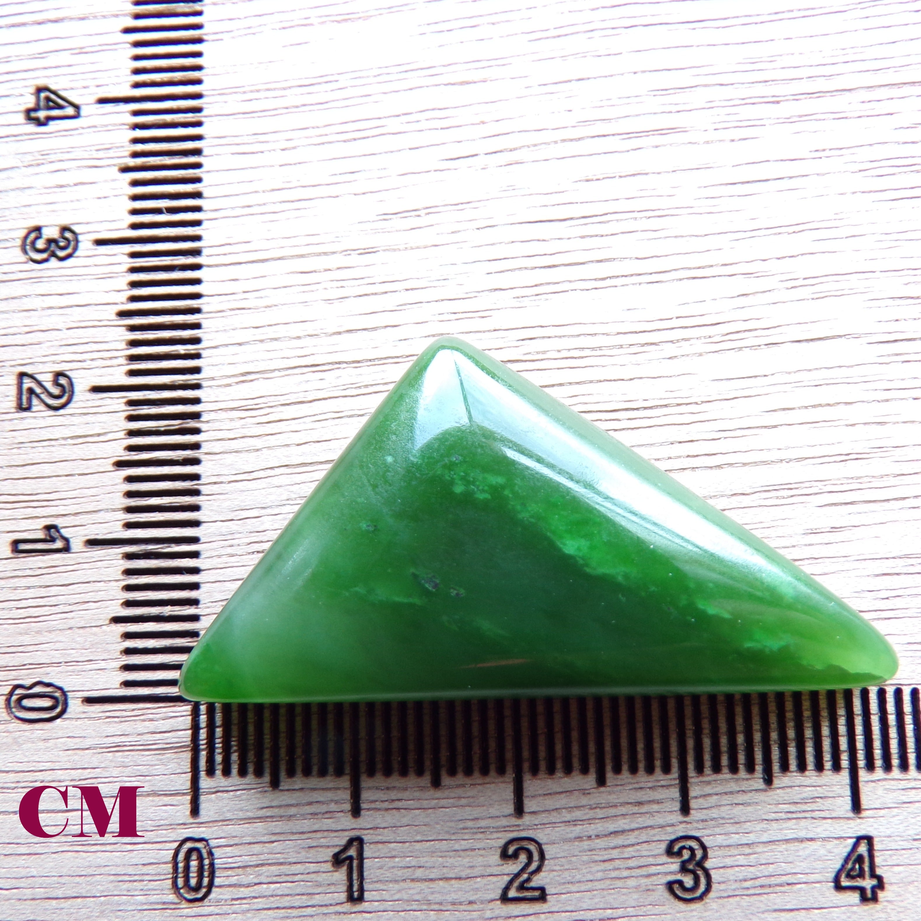 Natural British Columbia Nephrite Jade Cabochon
