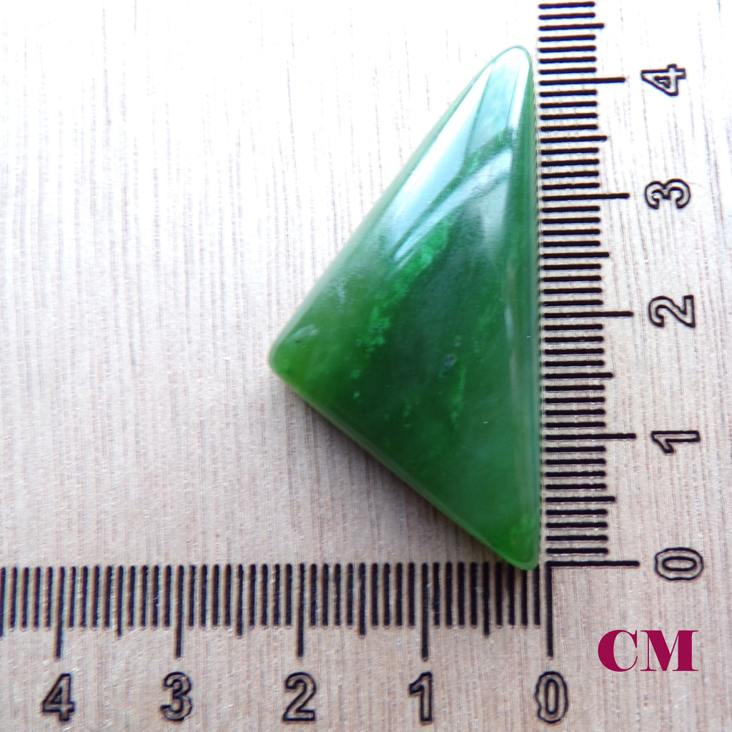 Natural British Columbia Nephrite Jade Cabochon