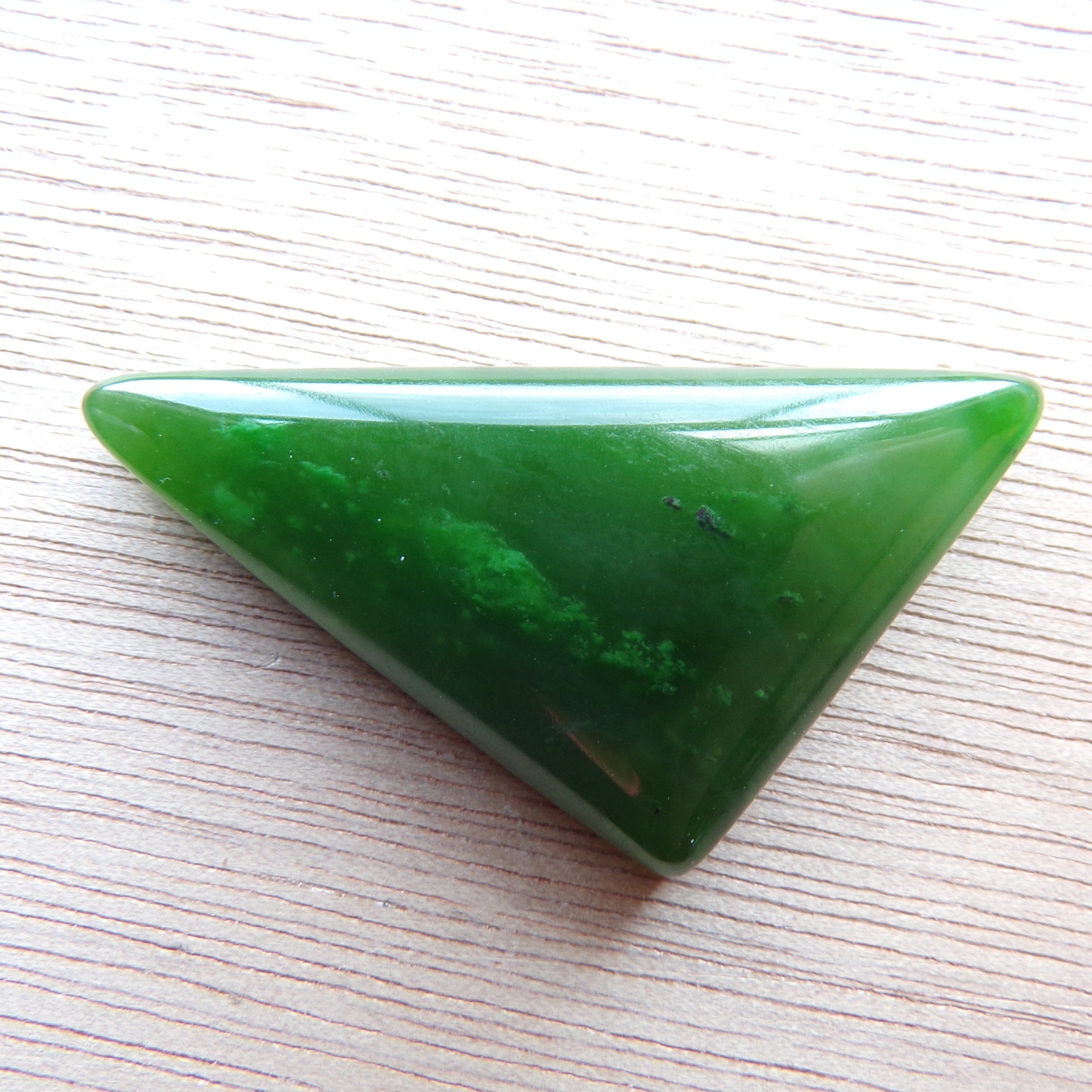 Natural British Columbia Nephrite Jade Cabochon