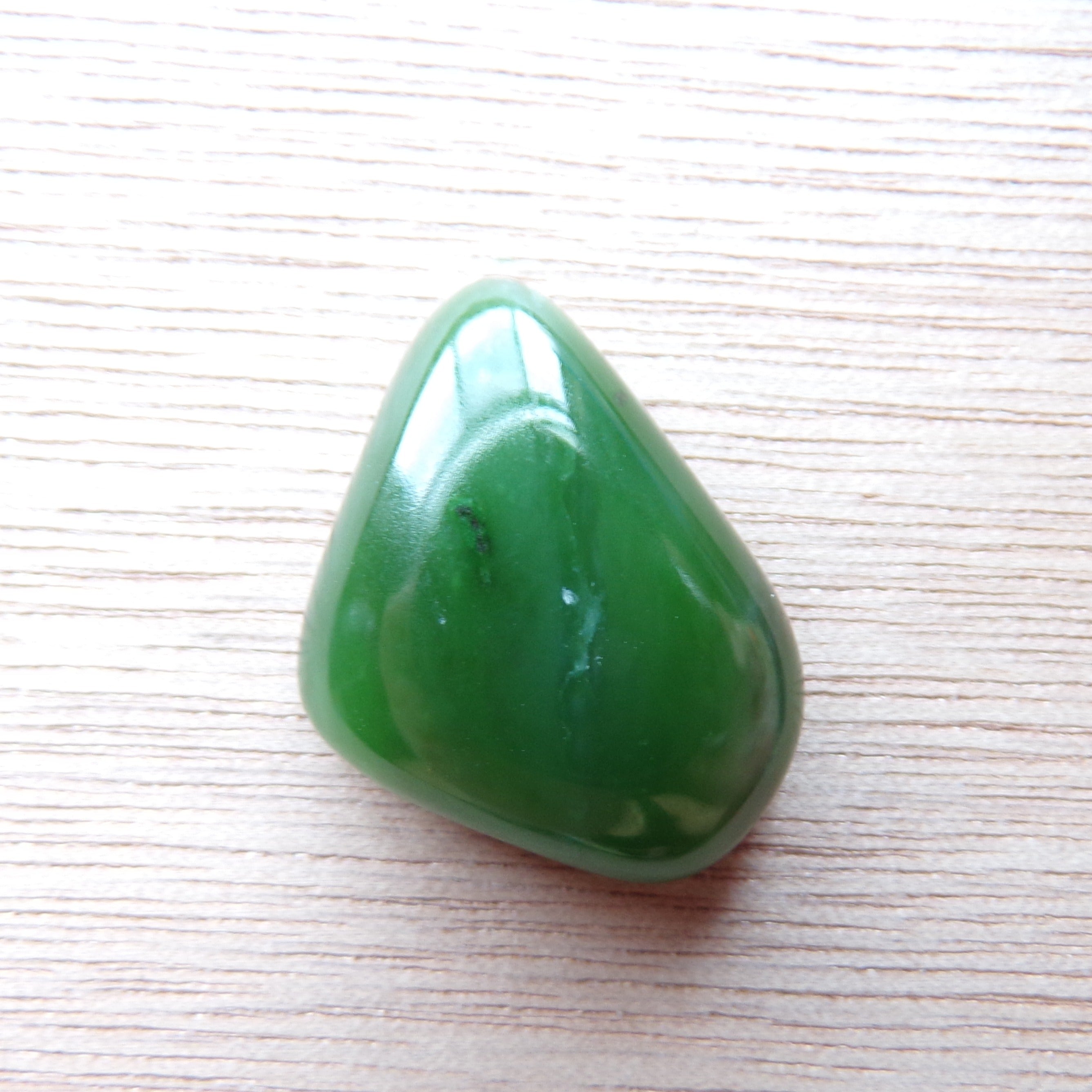 Natural British Columbia Nephrite Jade Cabochon